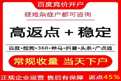 信息流广告案例分析：知乎信息流广告创新
